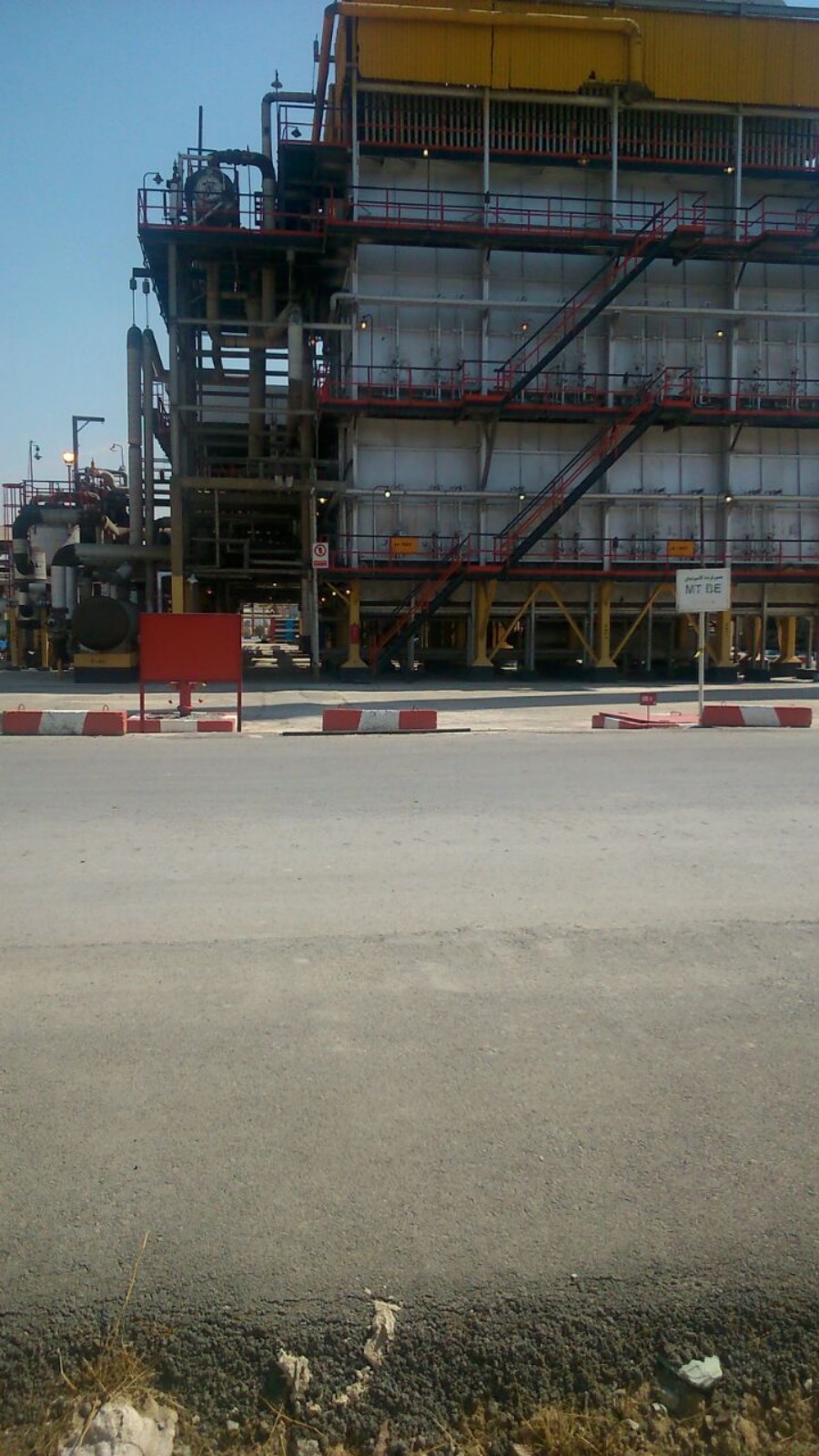 AWT IMAGE